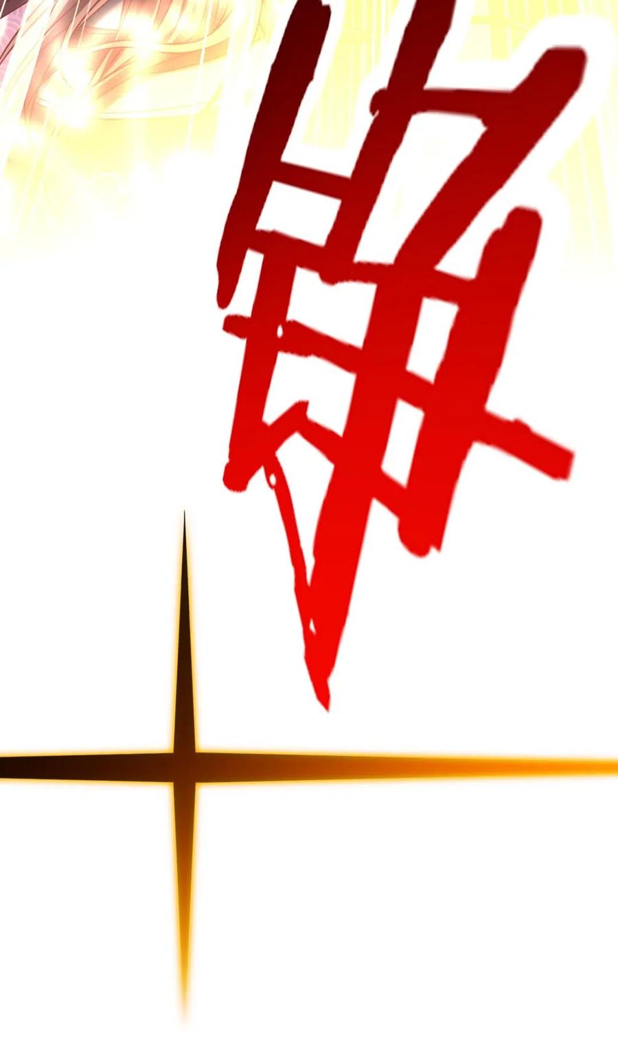139我的伙伴要自己决定！-魔兽剑圣异界纵横-大周互娱（第17张）