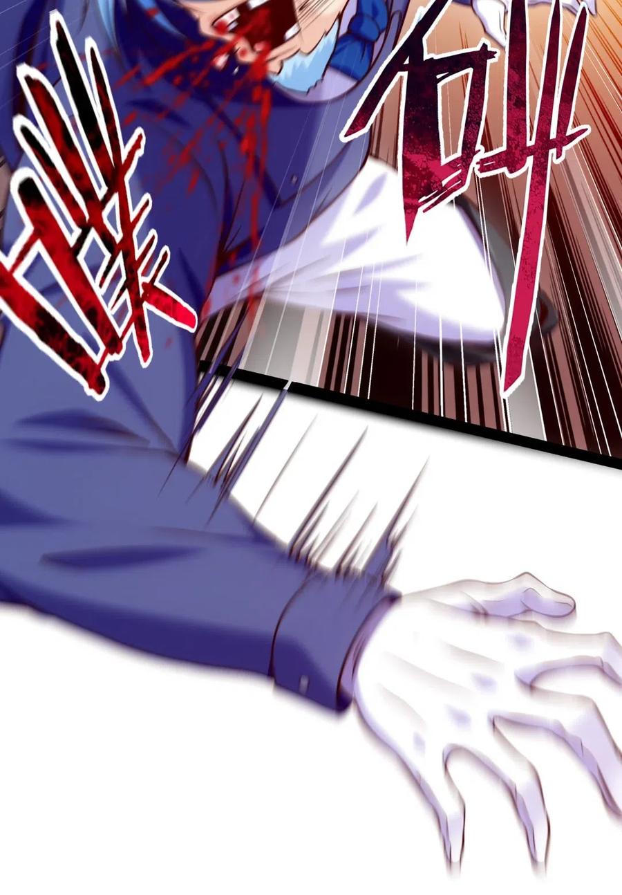 140龙皇竟然……-魔兽剑圣异界纵横-大周互娱（第9张）