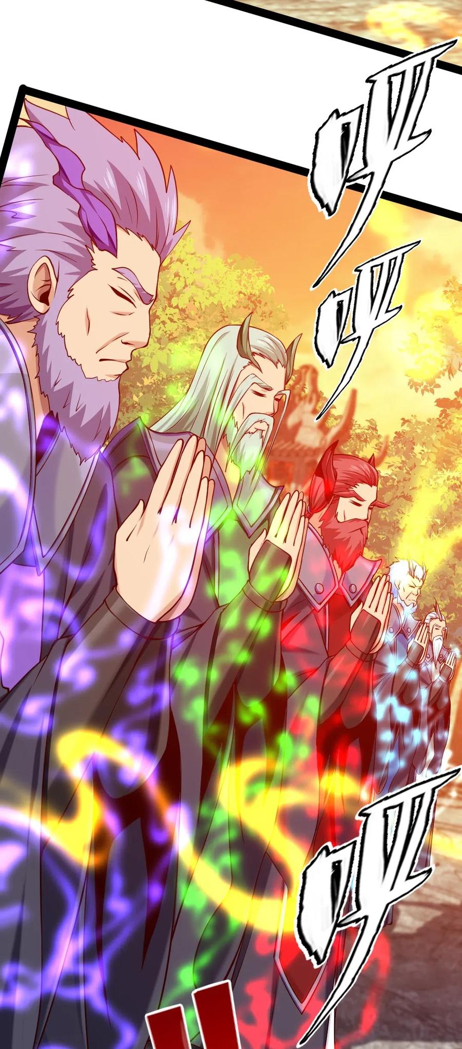 141龙神柳剑-魔兽剑圣异界纵横-大周互娱（第17张）