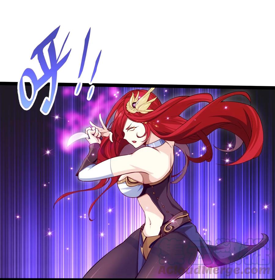 014苏菲的挑战-魔兽剑圣异界纵横-大周互娱（第30张）