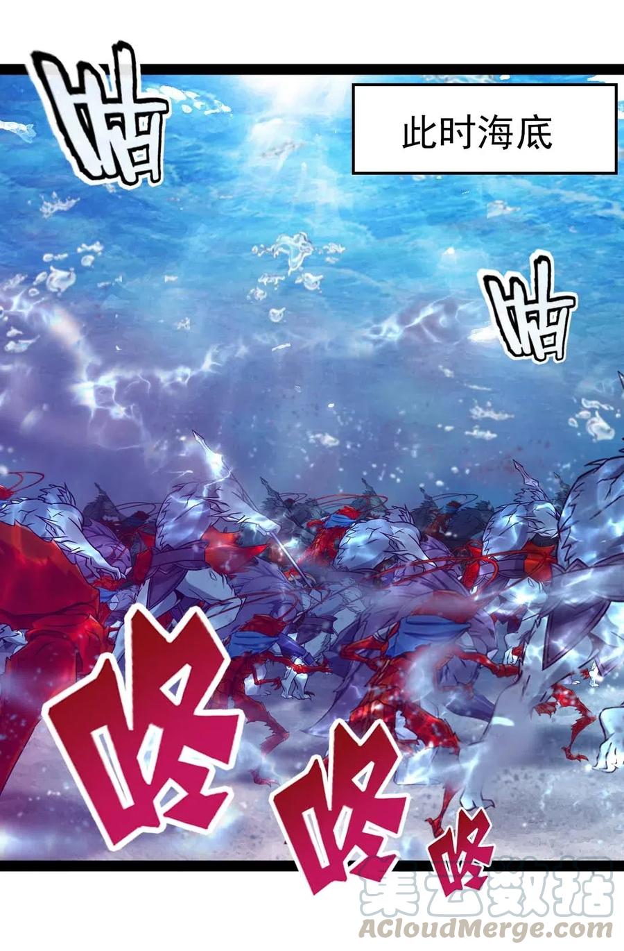 148你……不会叛变吧-魔兽剑圣异界纵横-大周互娱（第8张）