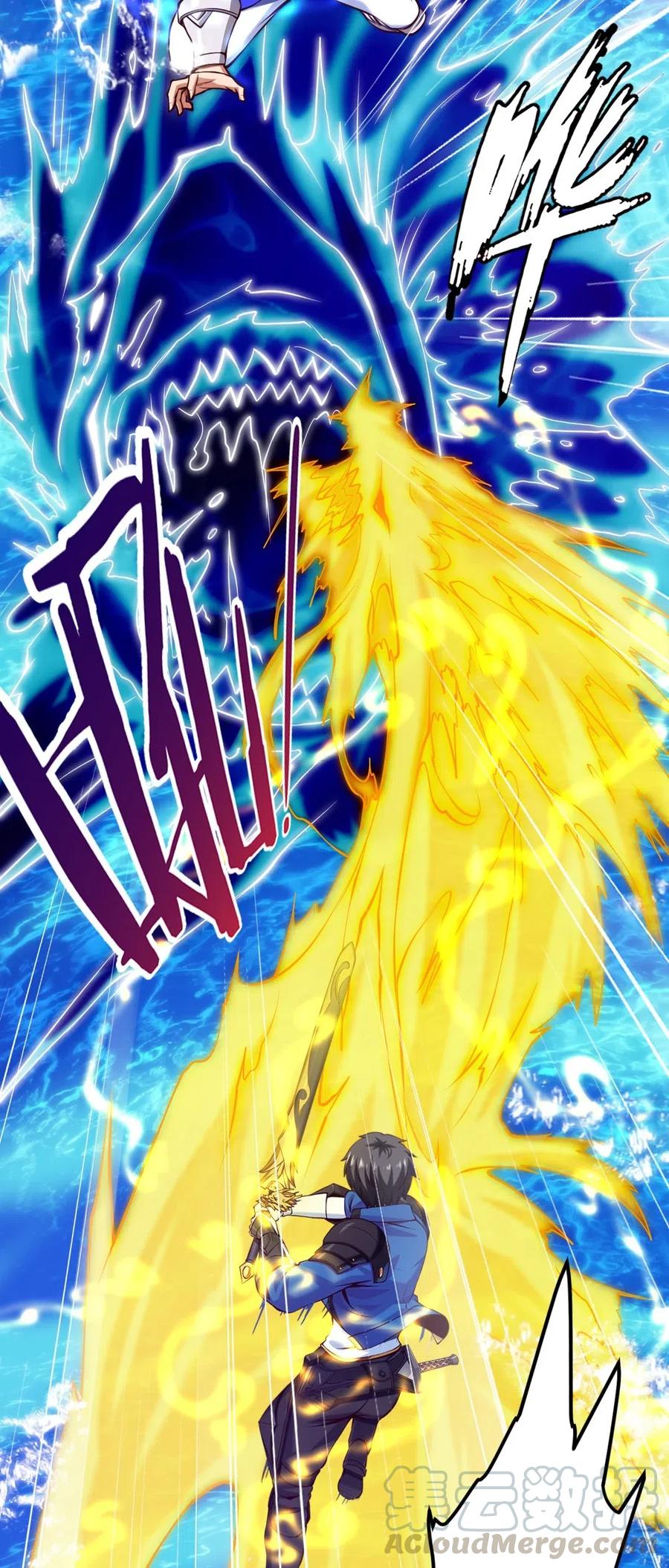 152至尊与圣阶的差距-魔兽剑圣异界纵横-大周互娱（第12张）