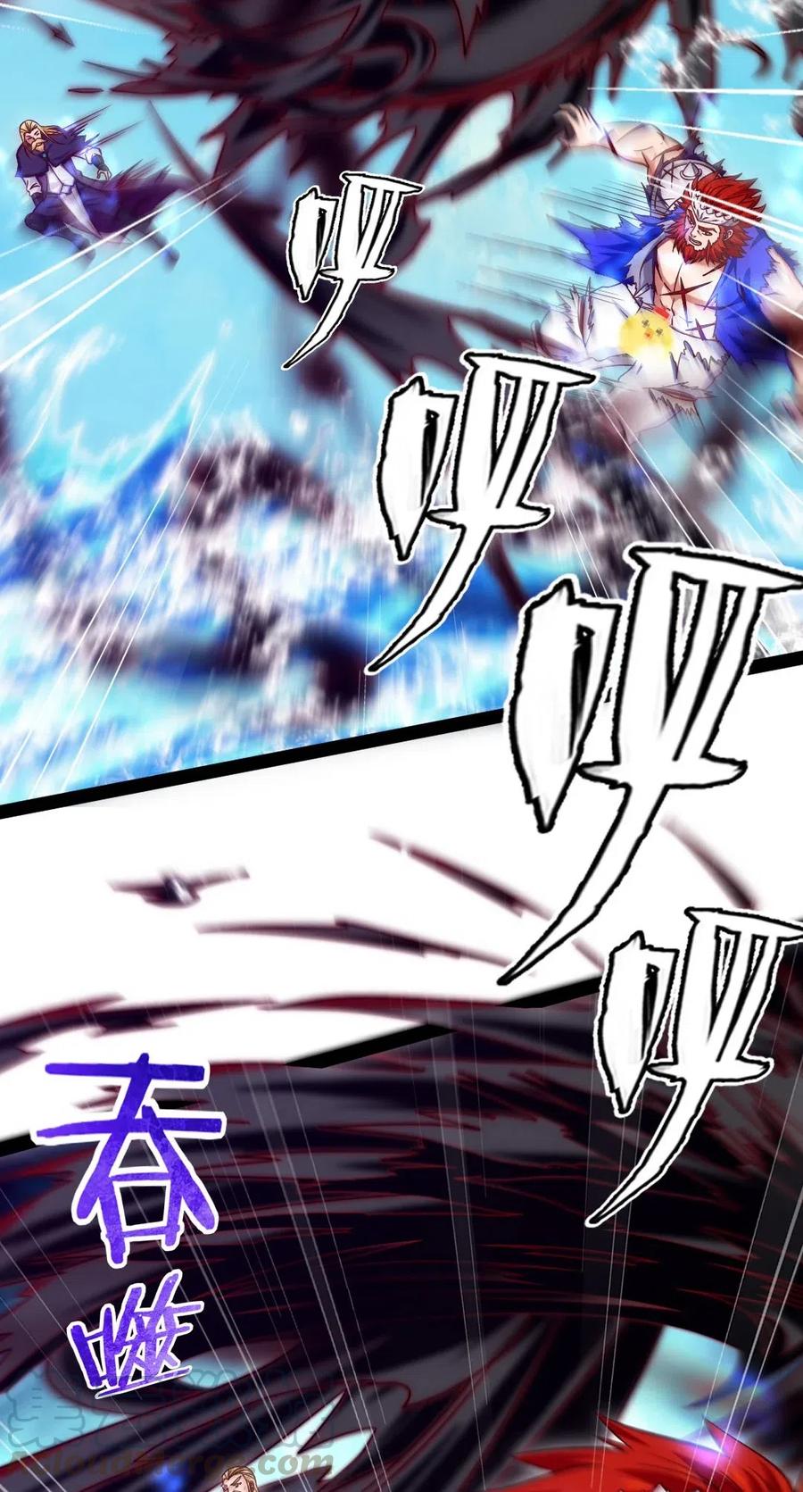 155炸弹！-魔兽剑圣异界纵横-大周互娱（第6张）