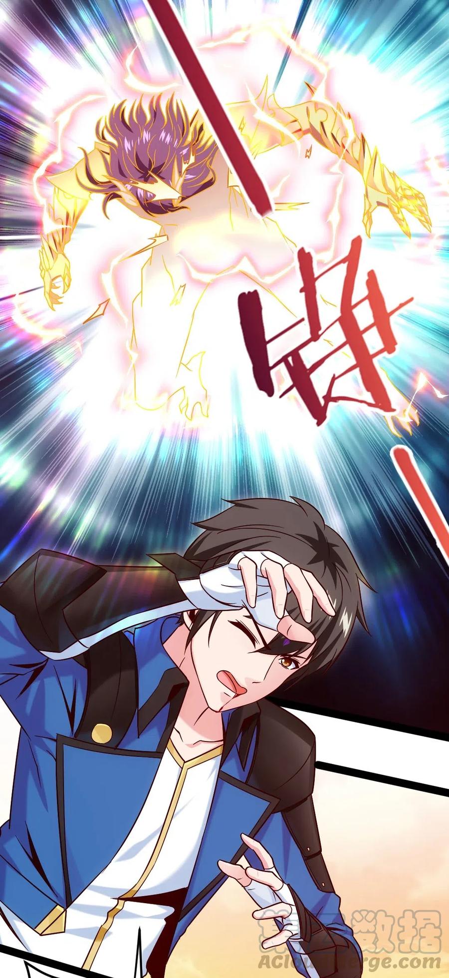 156小金长大了？！-魔兽剑圣异界纵横-大周互娱（第26张）