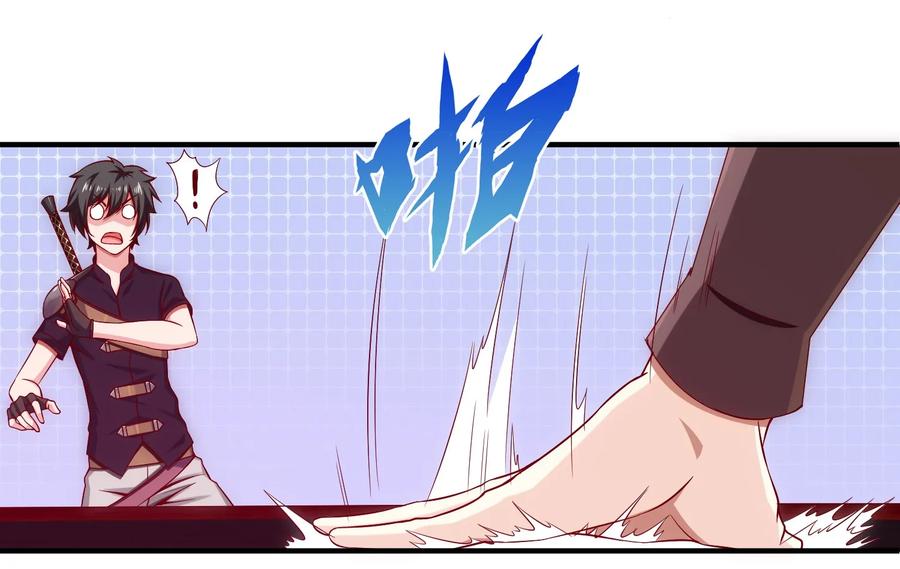 015邀请-魔兽剑圣异界纵横-大周互娱（第9张）