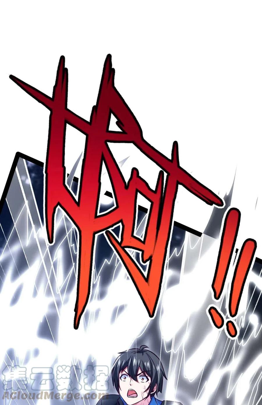 158夫……夫君？-魔兽剑圣异界纵横-大周互娱（第21张）