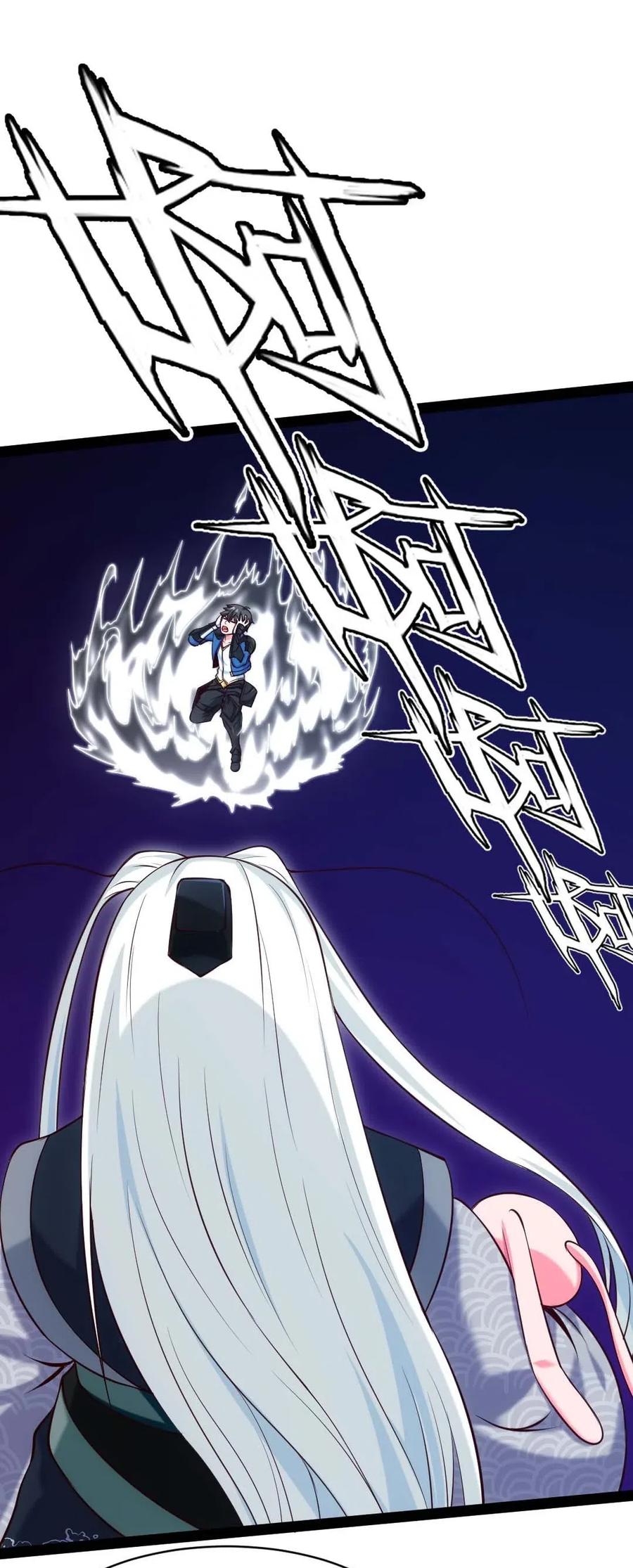 158夫……夫君？-魔兽剑圣异界纵横-大周互娱（第23张）
