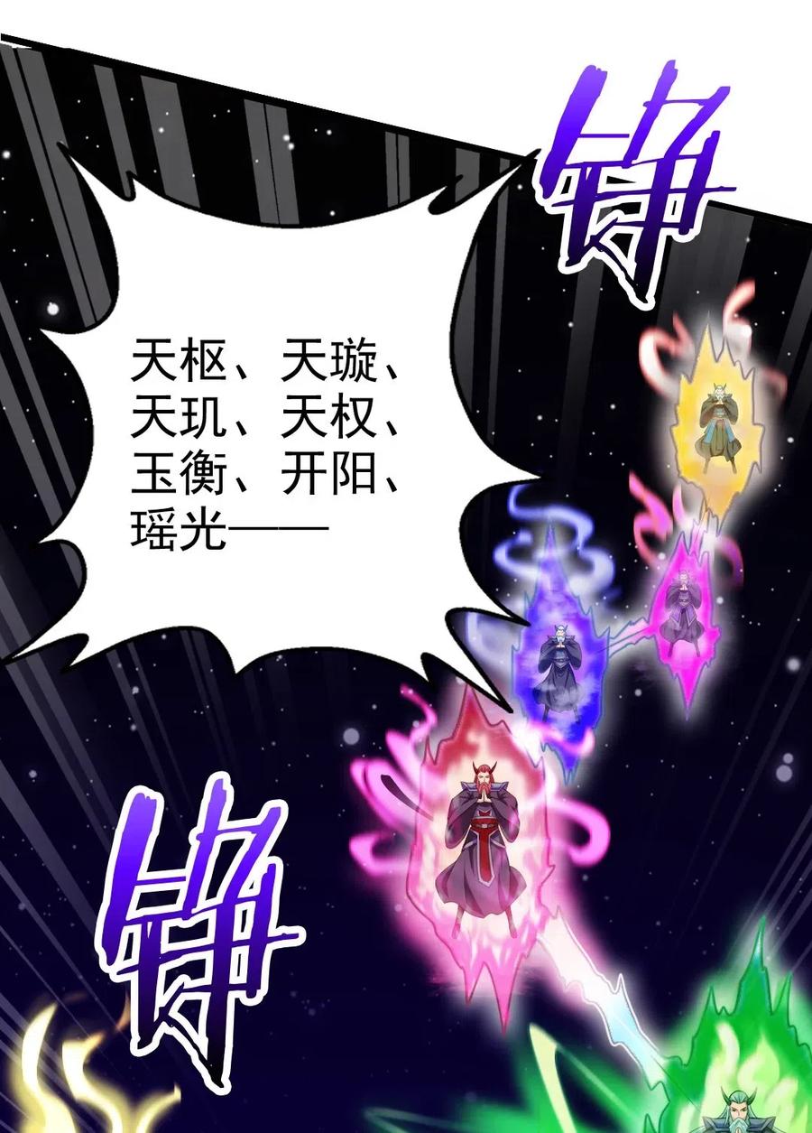 160饭要一口一口吃-魔兽剑圣异界纵横-大周互娱（第13张）
