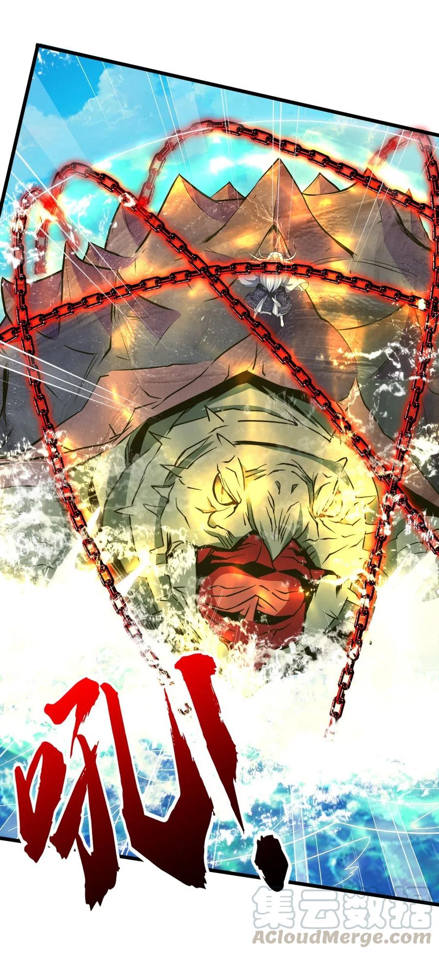 160饭要一口一口吃-魔兽剑圣异界纵横-大周互娱（第18张）