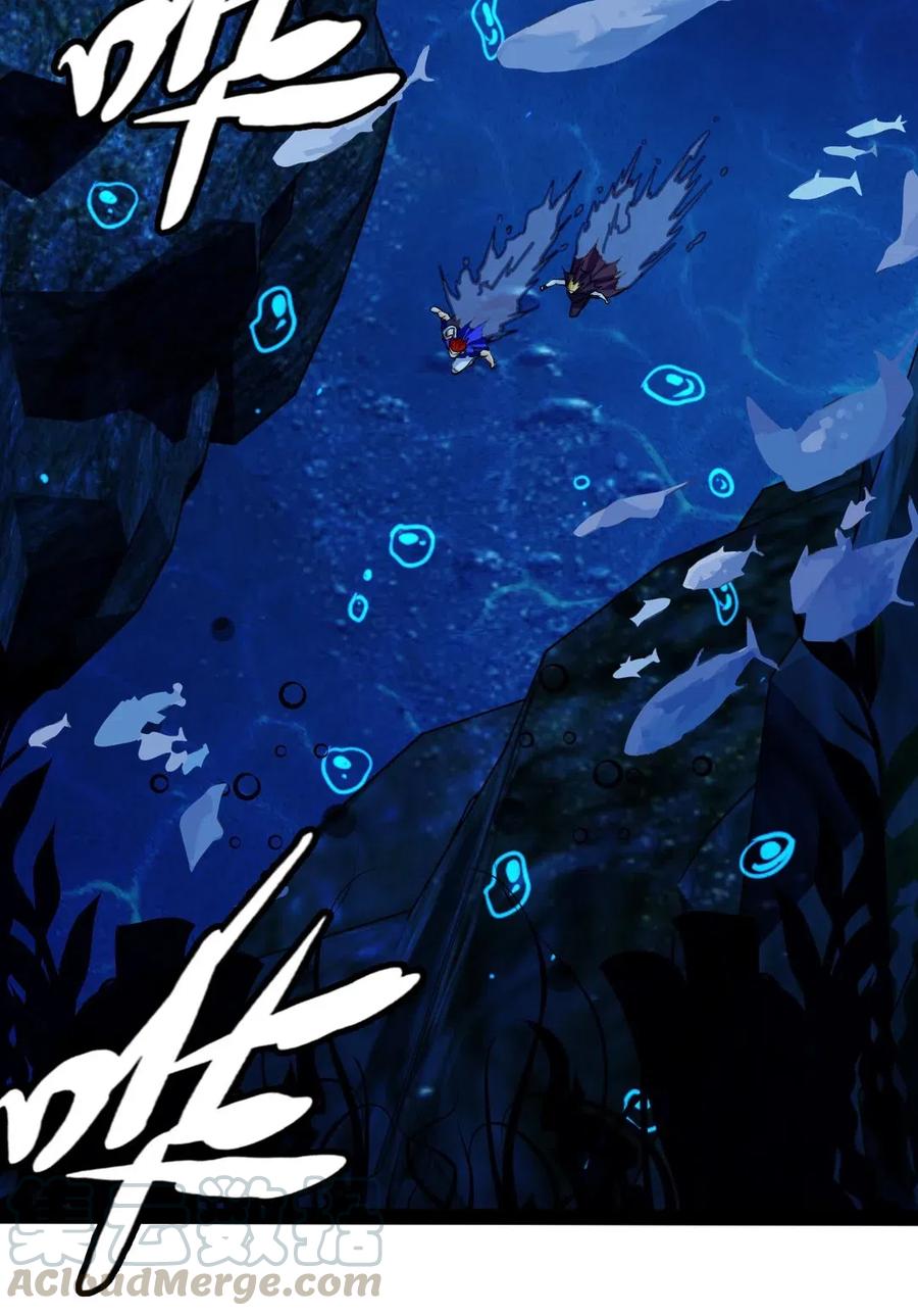 161深海凶兽-魔兽剑圣异界纵横-大周互娱（第2张）
