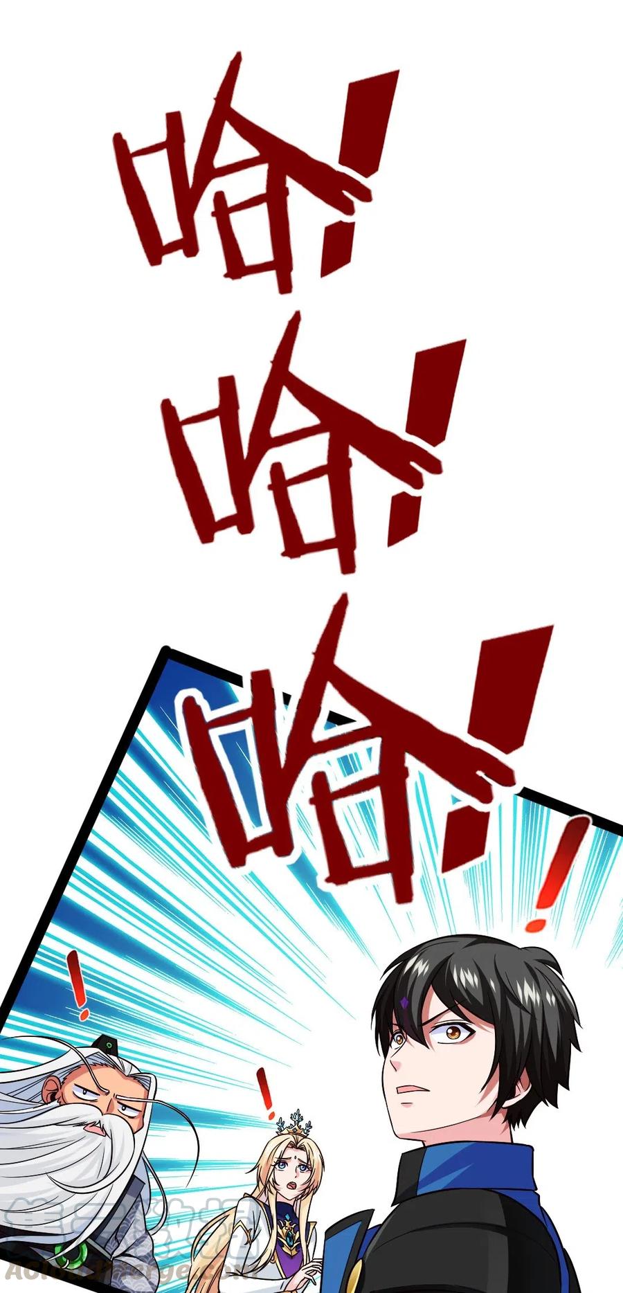 161深海凶兽-魔兽剑圣异界纵横-大周互娱（第22张）