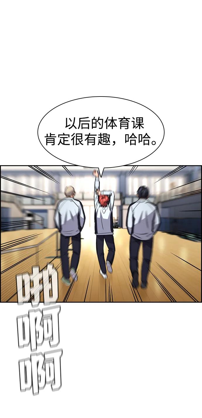 81.jpg