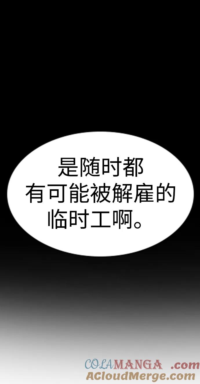 79.jpg