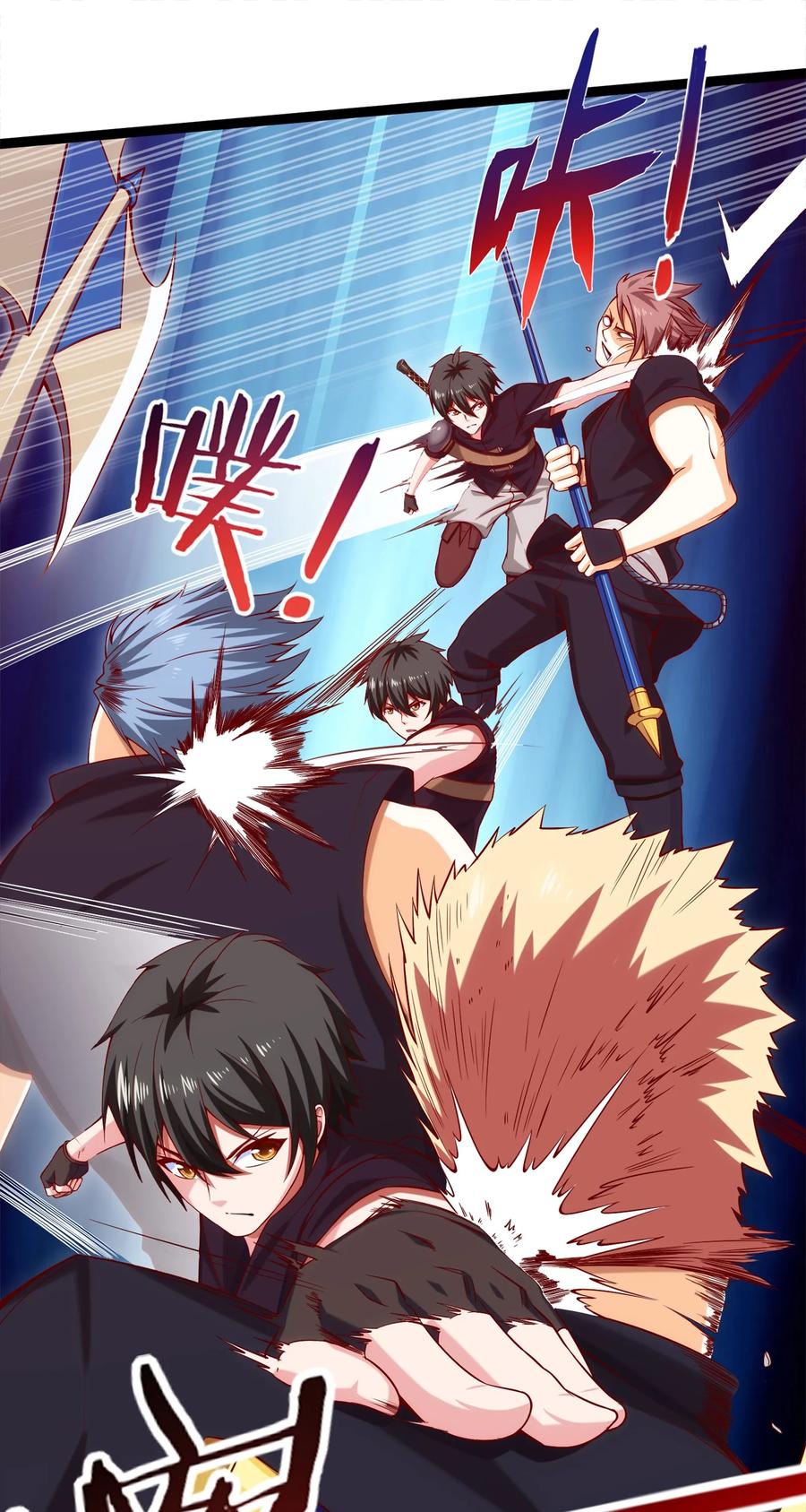 016上门报仇-魔兽剑圣异界纵横-大周互娱（第26张）