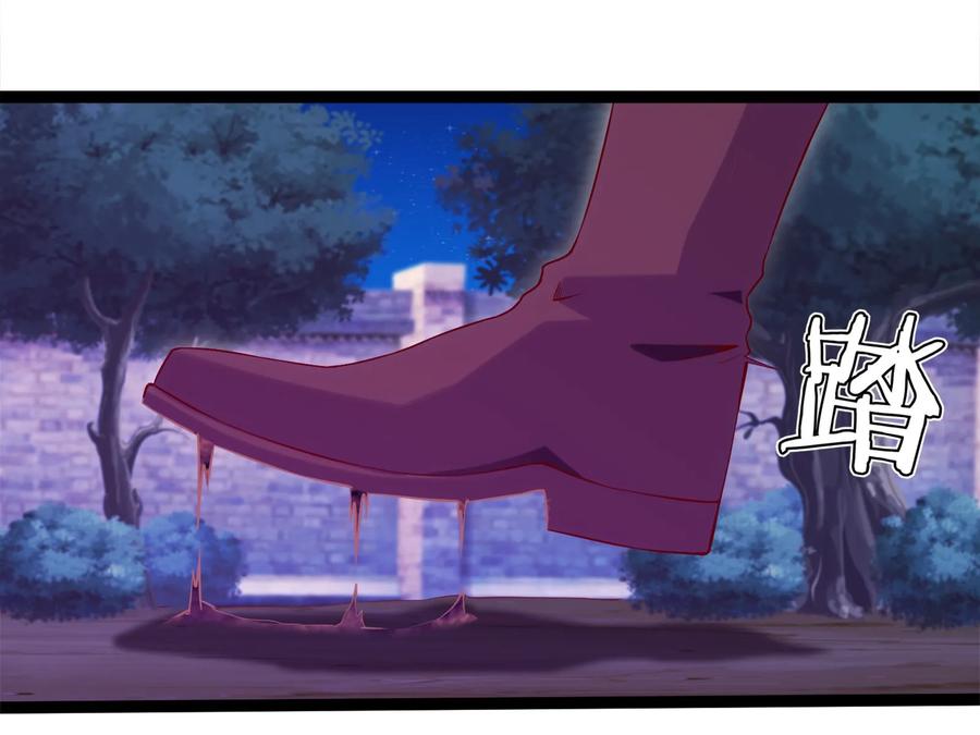016上门报仇-魔兽剑圣异界纵横-大周互娱（第28张）