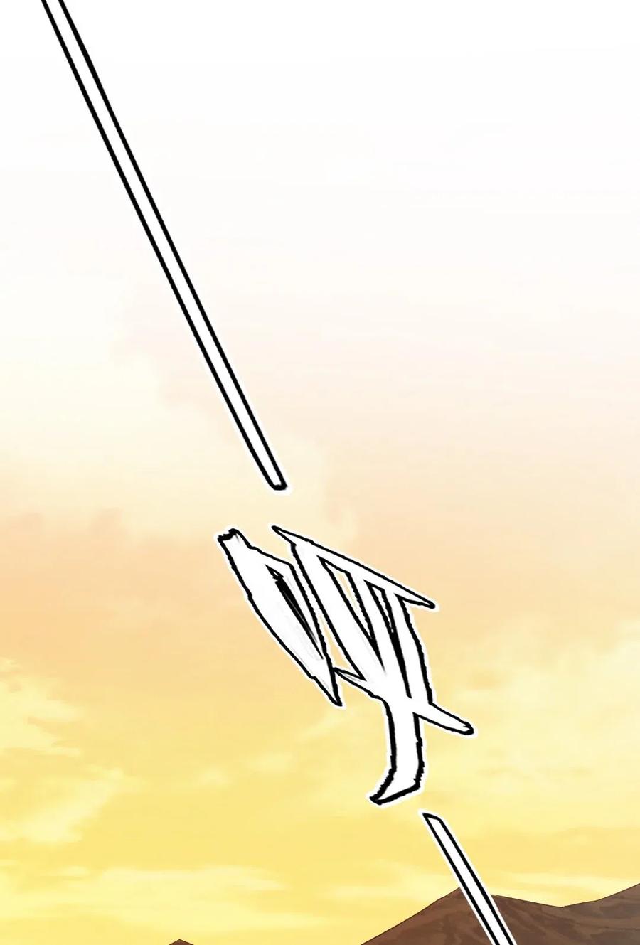 169又见面了，月狼王-魔兽剑圣异界纵横-大周互娱（第1张）