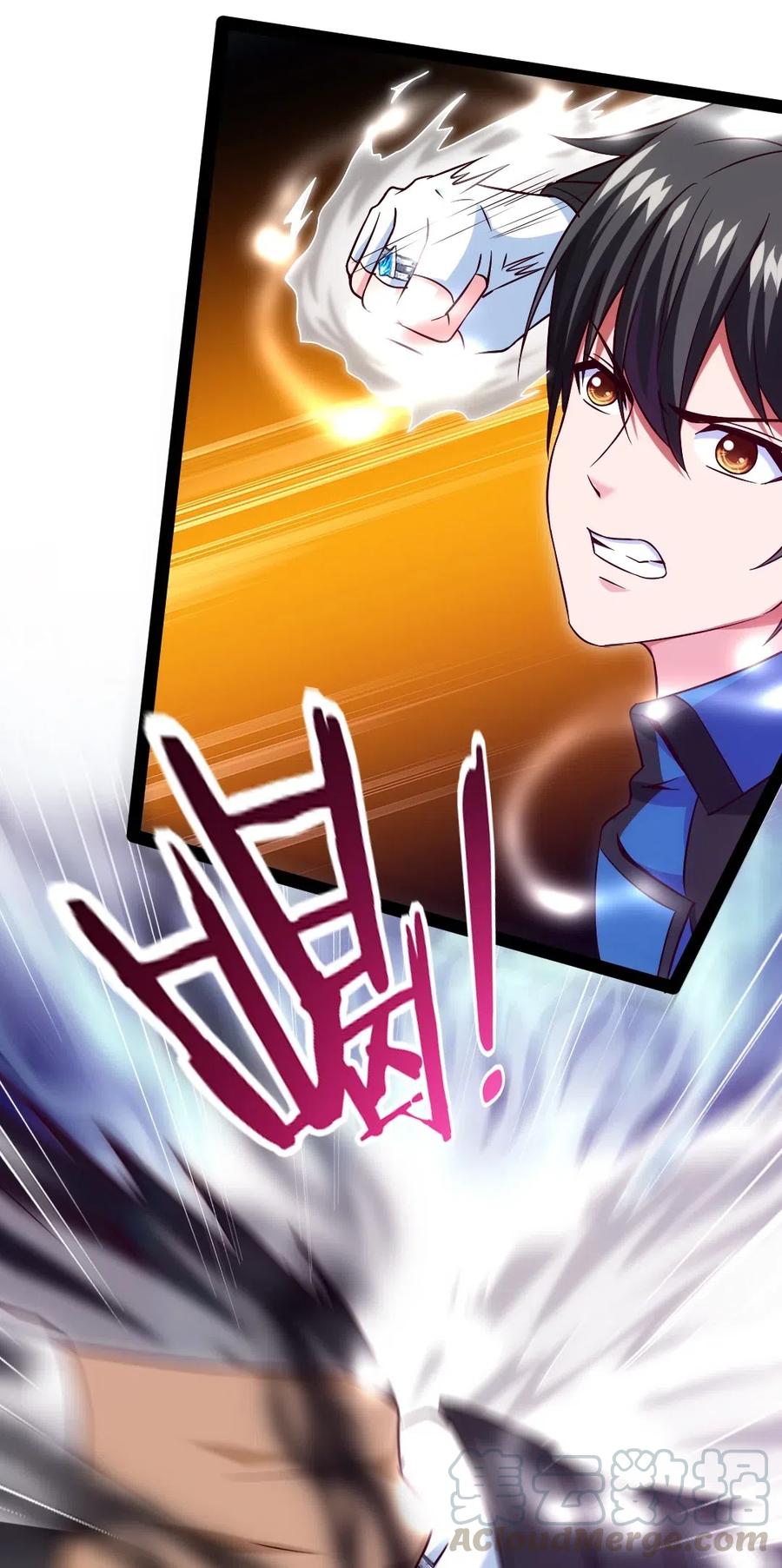 170这东西有点眼熟-魔兽剑圣异界纵横-大周互娱（第2张）