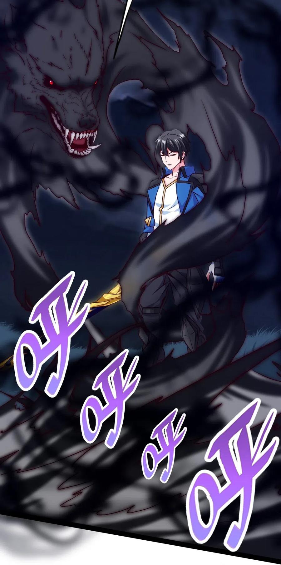 170这东西有点眼熟-魔兽剑圣异界纵横-大周互娱（第19张）