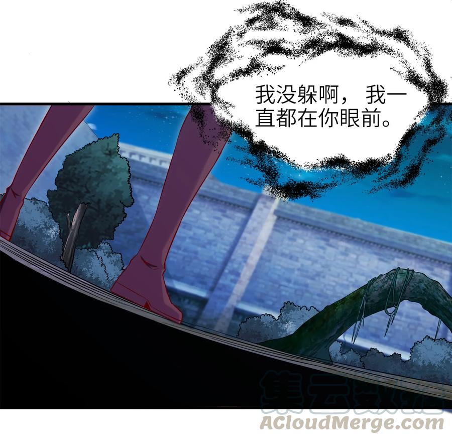 017致命沼泽-魔兽剑圣异界纵横-大周互娱（第9张）