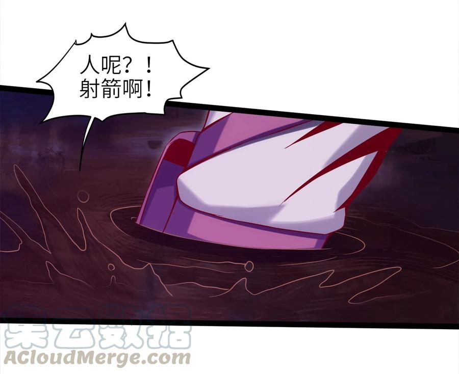 017致命沼泽-魔兽剑圣异界纵横-大周互娱（第21张）