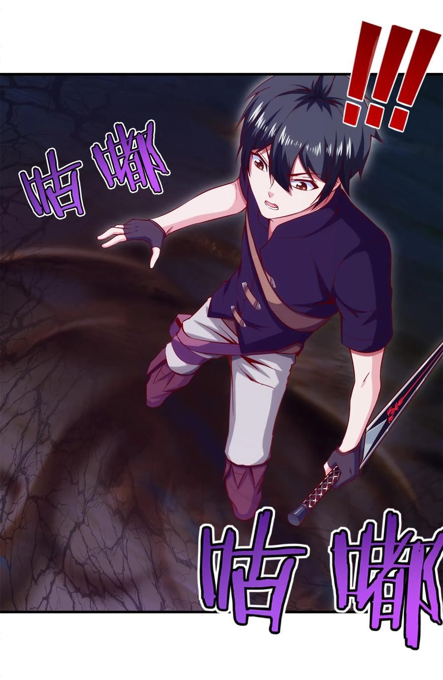 017致命沼泽-魔兽剑圣异界纵横-大周互娱（第10张）
