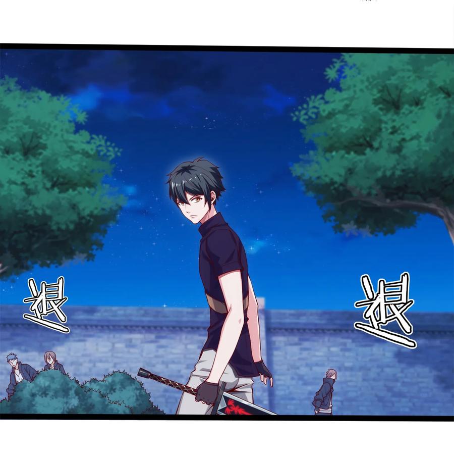 017致命沼泽-魔兽剑圣异界纵横-大周互娱（第4张）
