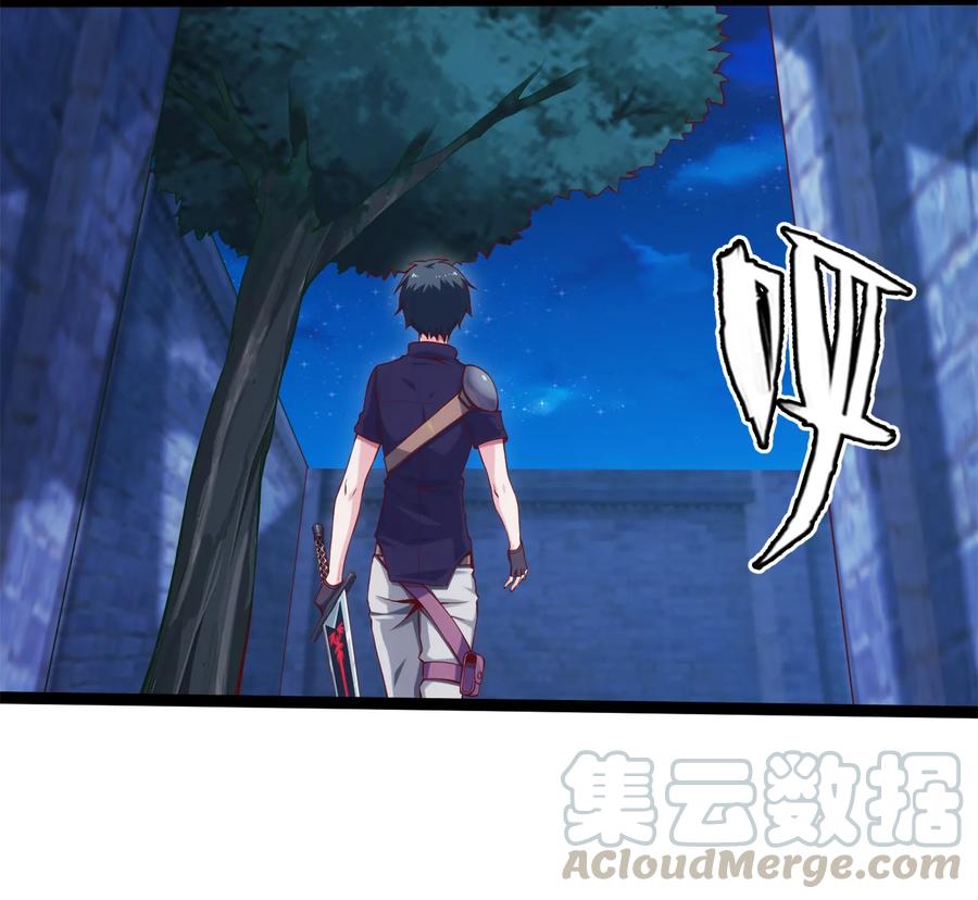 017致命沼泽-魔兽剑圣异界纵横-大周互娱（第6张）