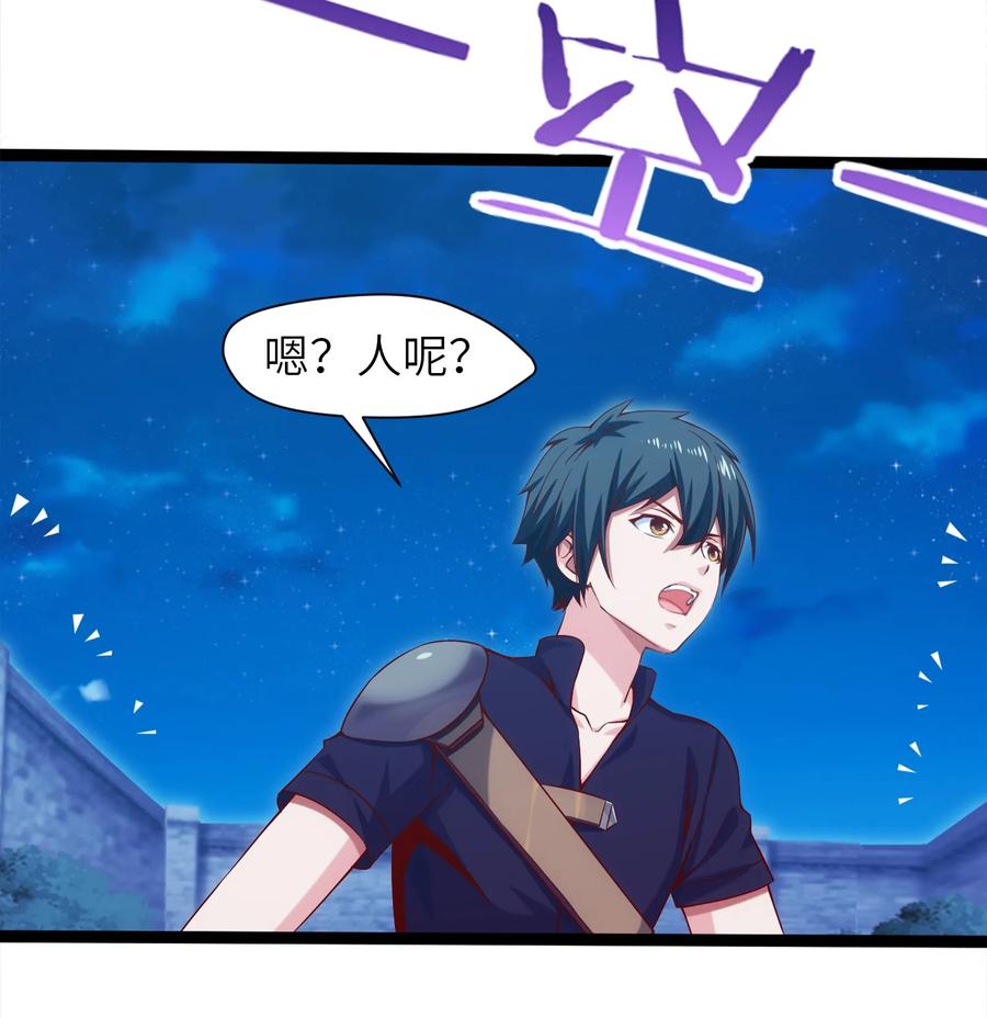 017致命沼泽-魔兽剑圣异界纵横-大周互娱（第20张）