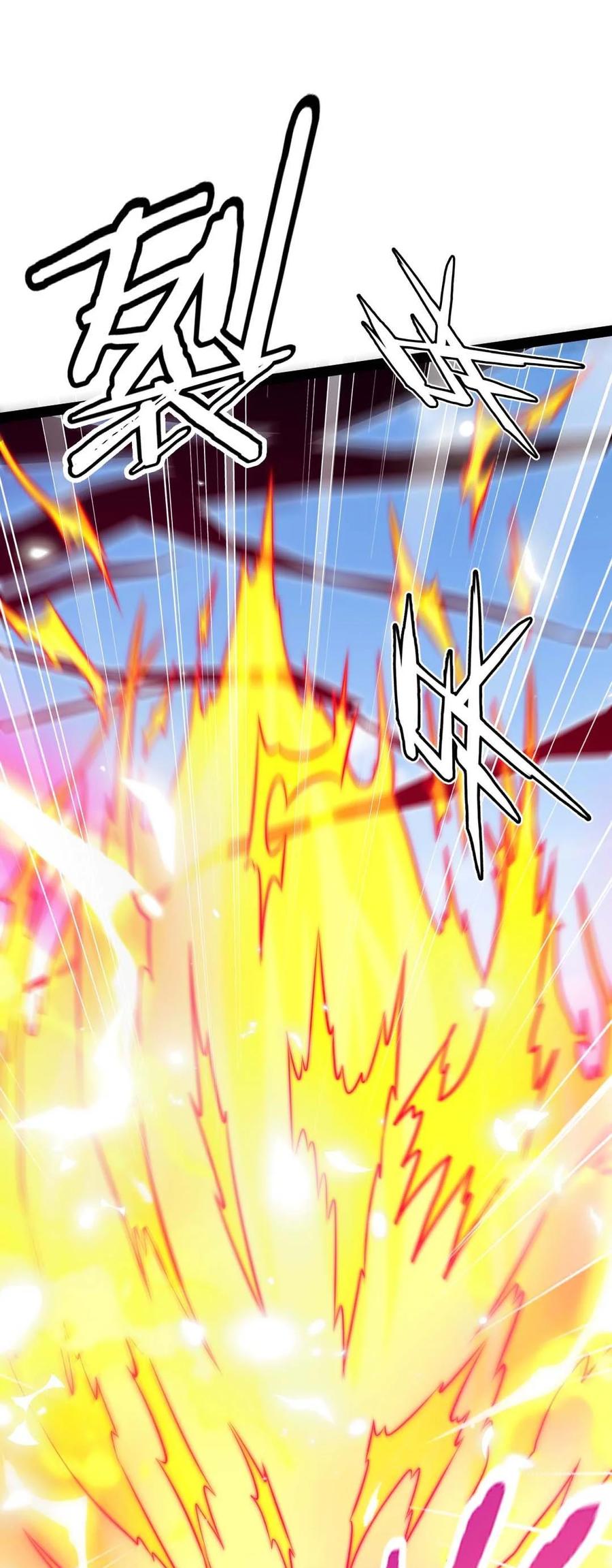182又是神？-魔兽剑圣异界纵横-大周互娱（第8张）