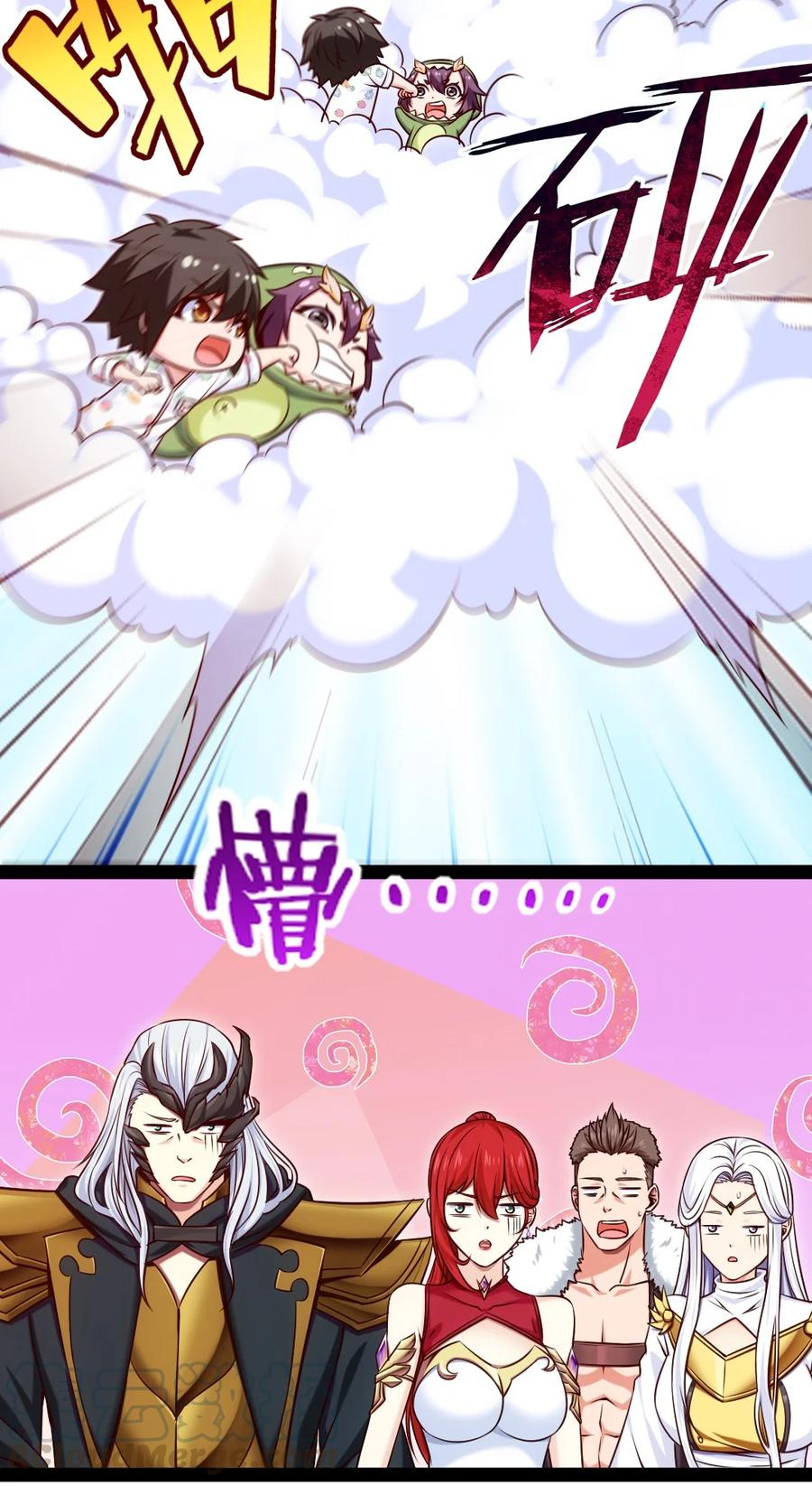 184重返3岁-魔兽剑圣异界纵横-大周互娱（第6张）