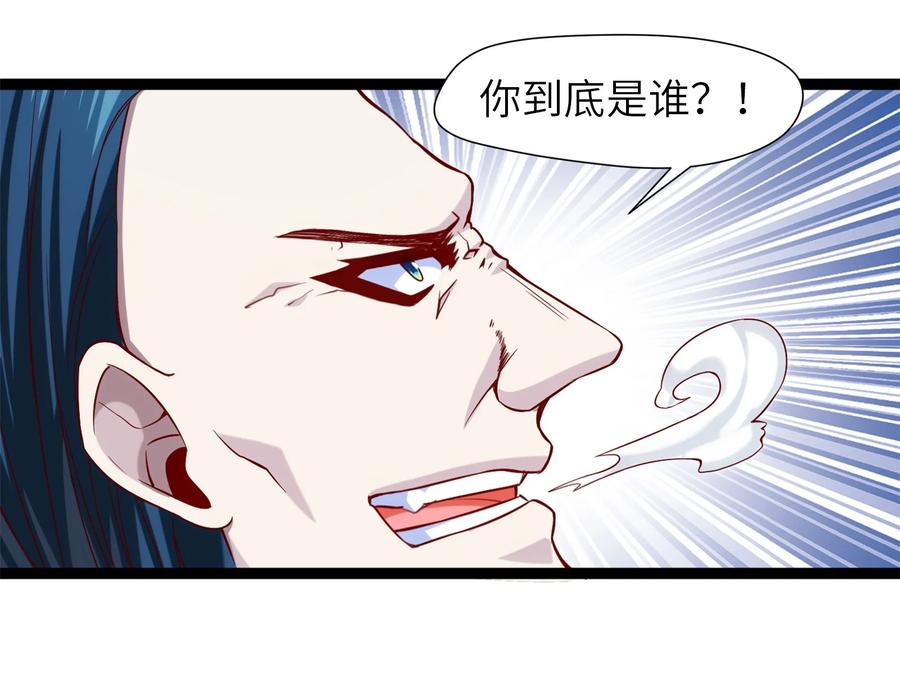 018我们来日方长……-魔兽剑圣异界纵横-大周互娱（第11张）