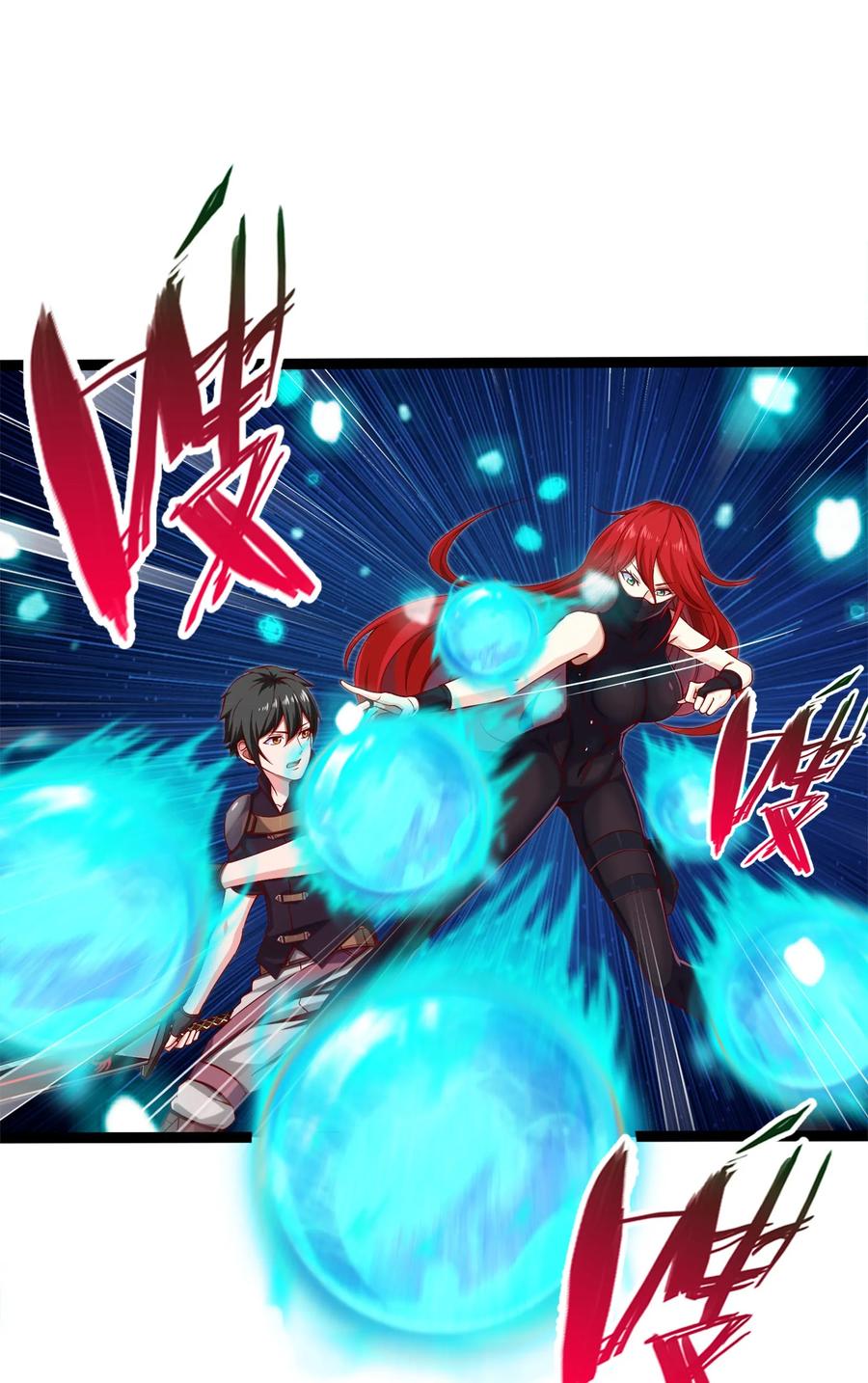 018我们来日方长……-魔兽剑圣异界纵横-大周互娱（第1张）
