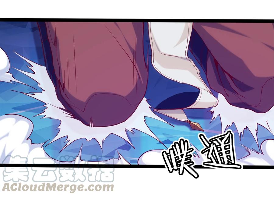 018我们来日方长……-魔兽剑圣异界纵横-大周互娱（第16张）