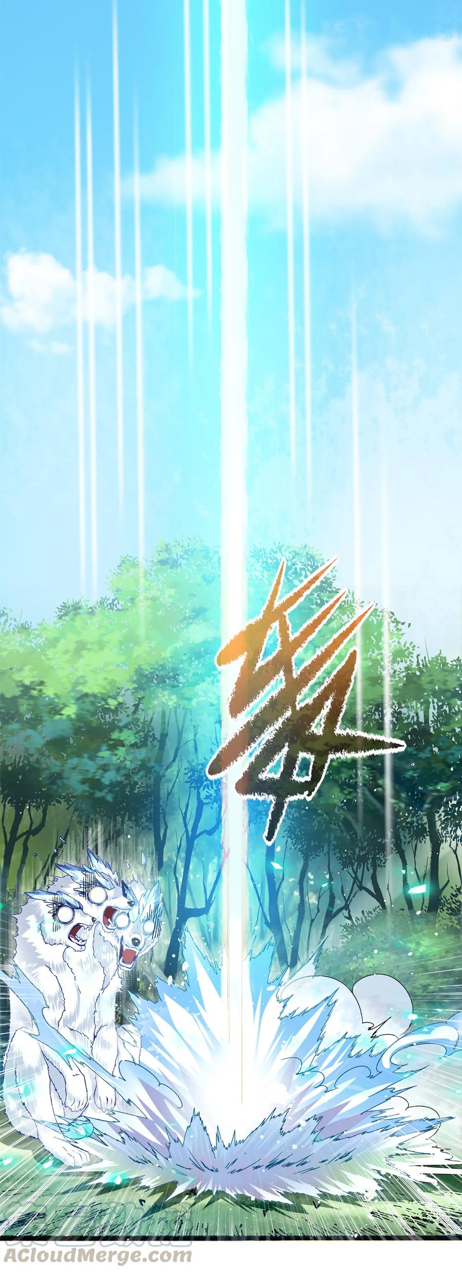 001穿越异界-魔兽剑圣异界纵横-大周互娱（第11张）
