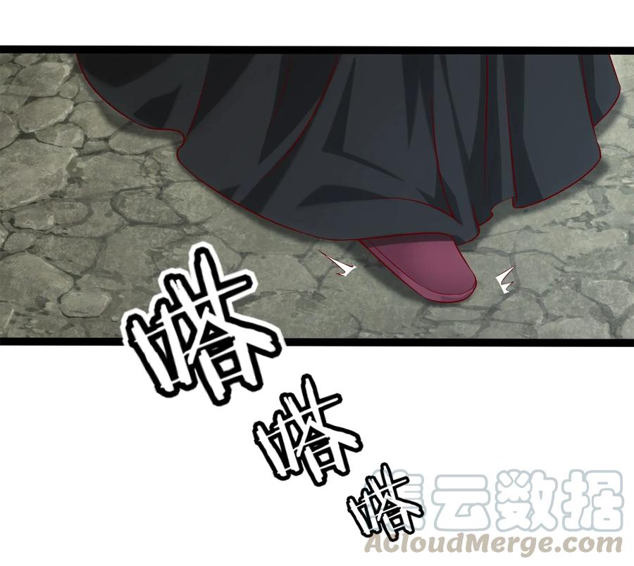 019我们是朋友了-魔兽剑圣异界纵横-大周互娱（第36张）