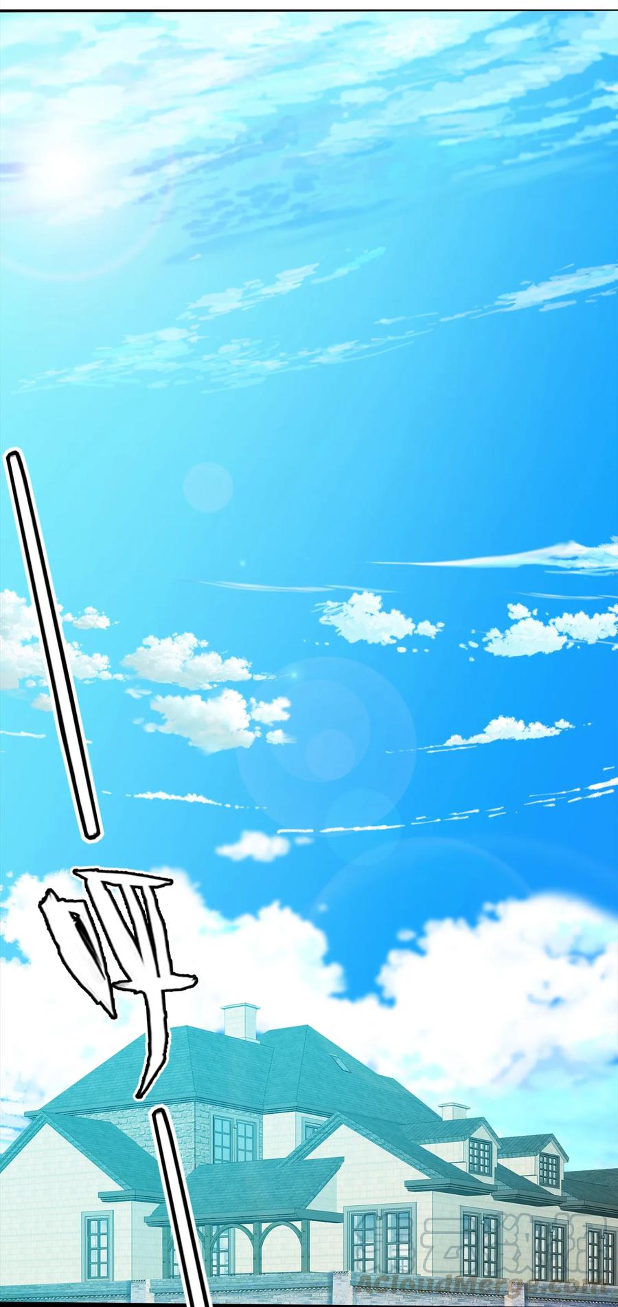 019我们是朋友了-魔兽剑圣异界纵横-大周互娱（第18张）