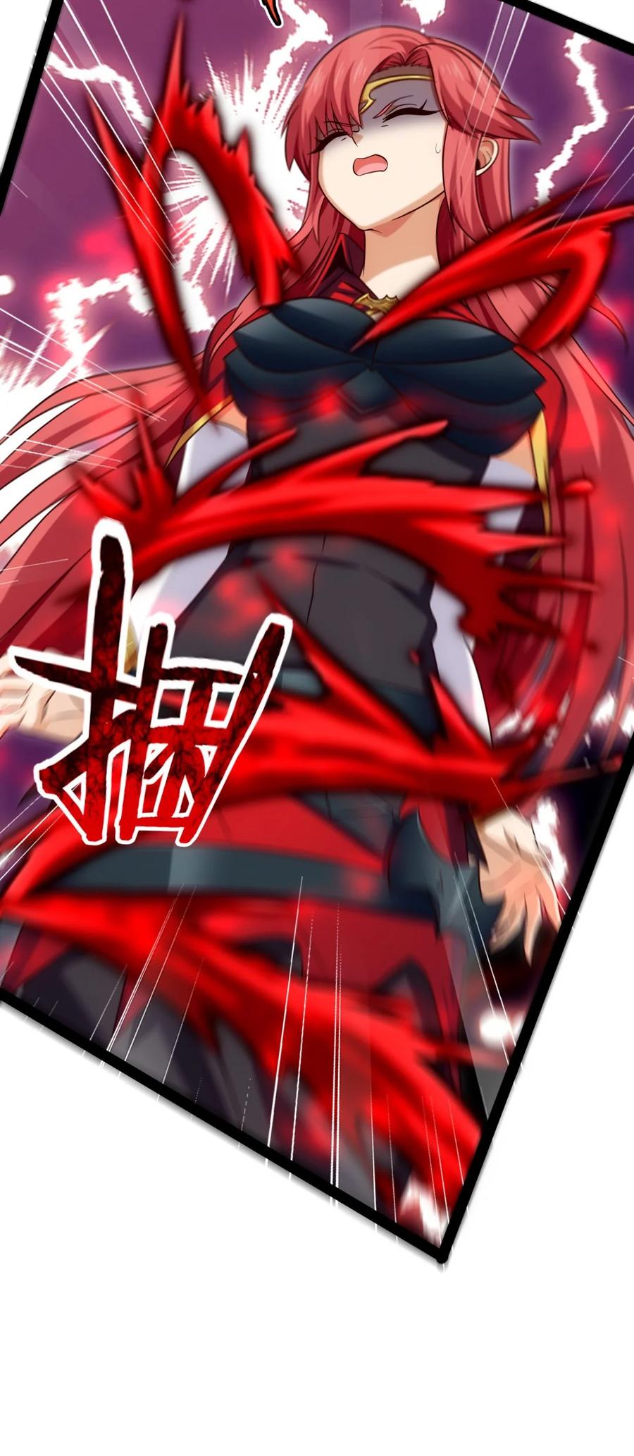 198血域重现-魔兽剑圣异界纵横-大周互娱（第6张）