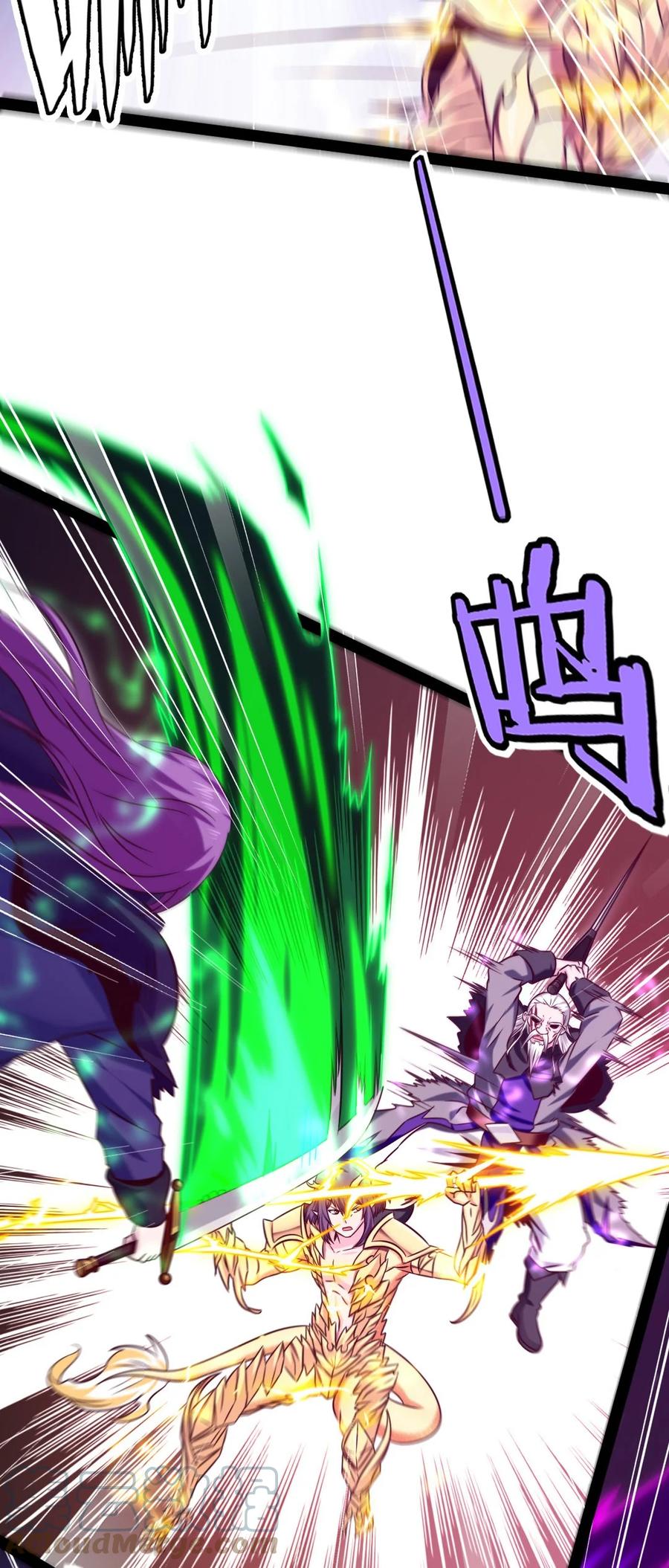 203休想动我兄弟！-魔兽剑圣异界纵横-大周互娱（第9张）