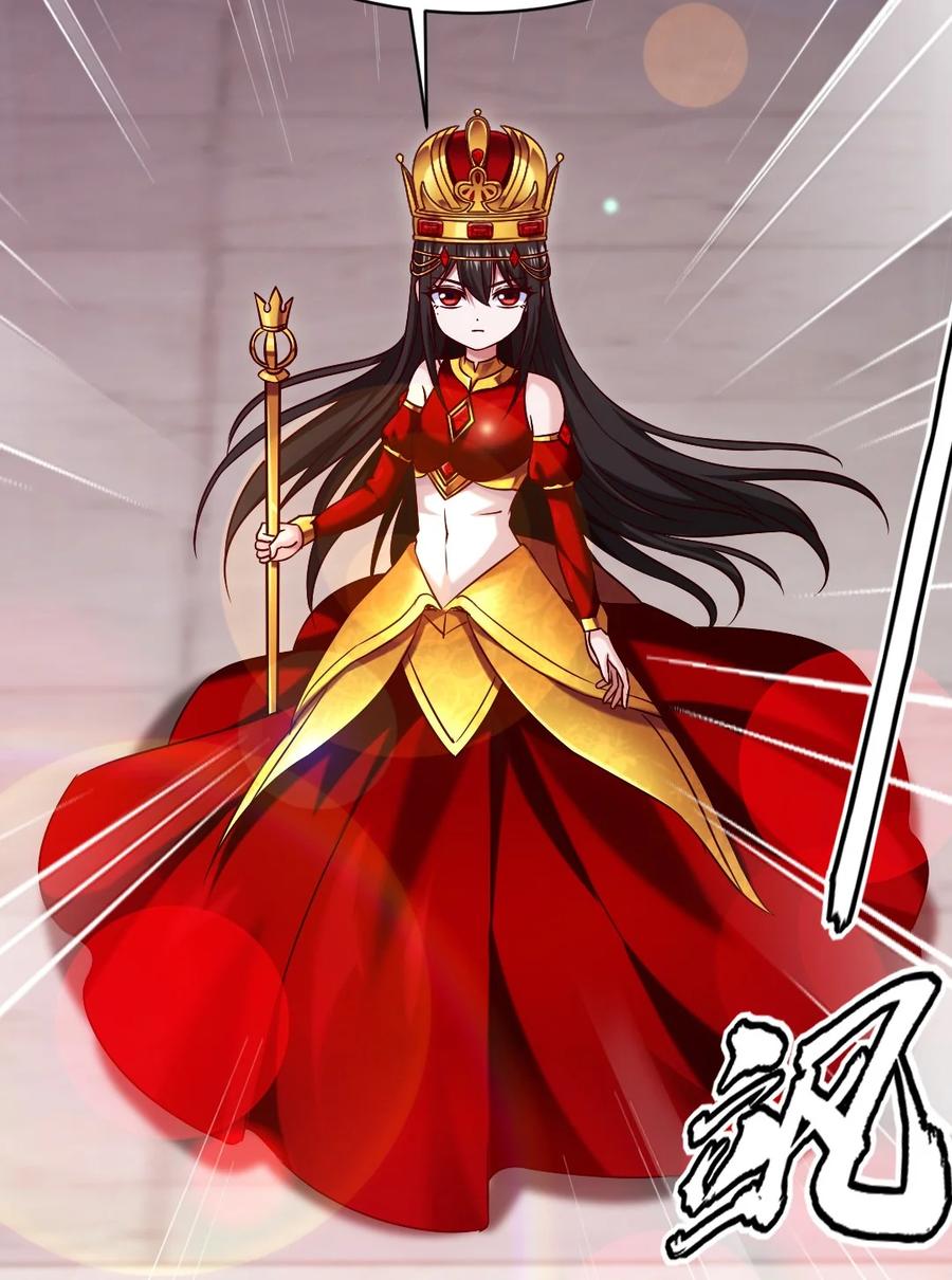 206龙族来贺-魔兽剑圣异界纵横-大周互娱（第2张）