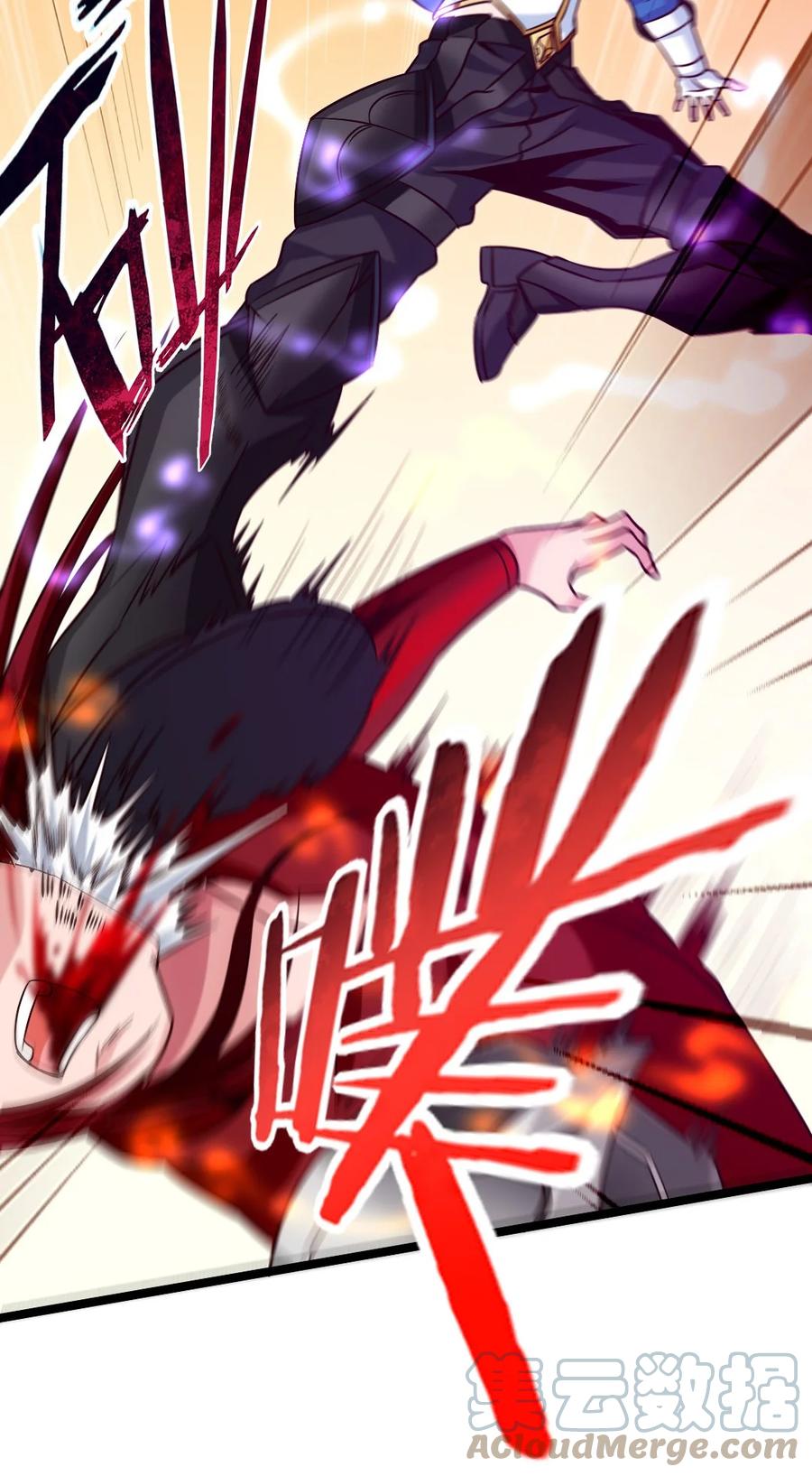 208杀你只需要一招-魔兽剑圣异界纵横-大周互娱（第2张）
