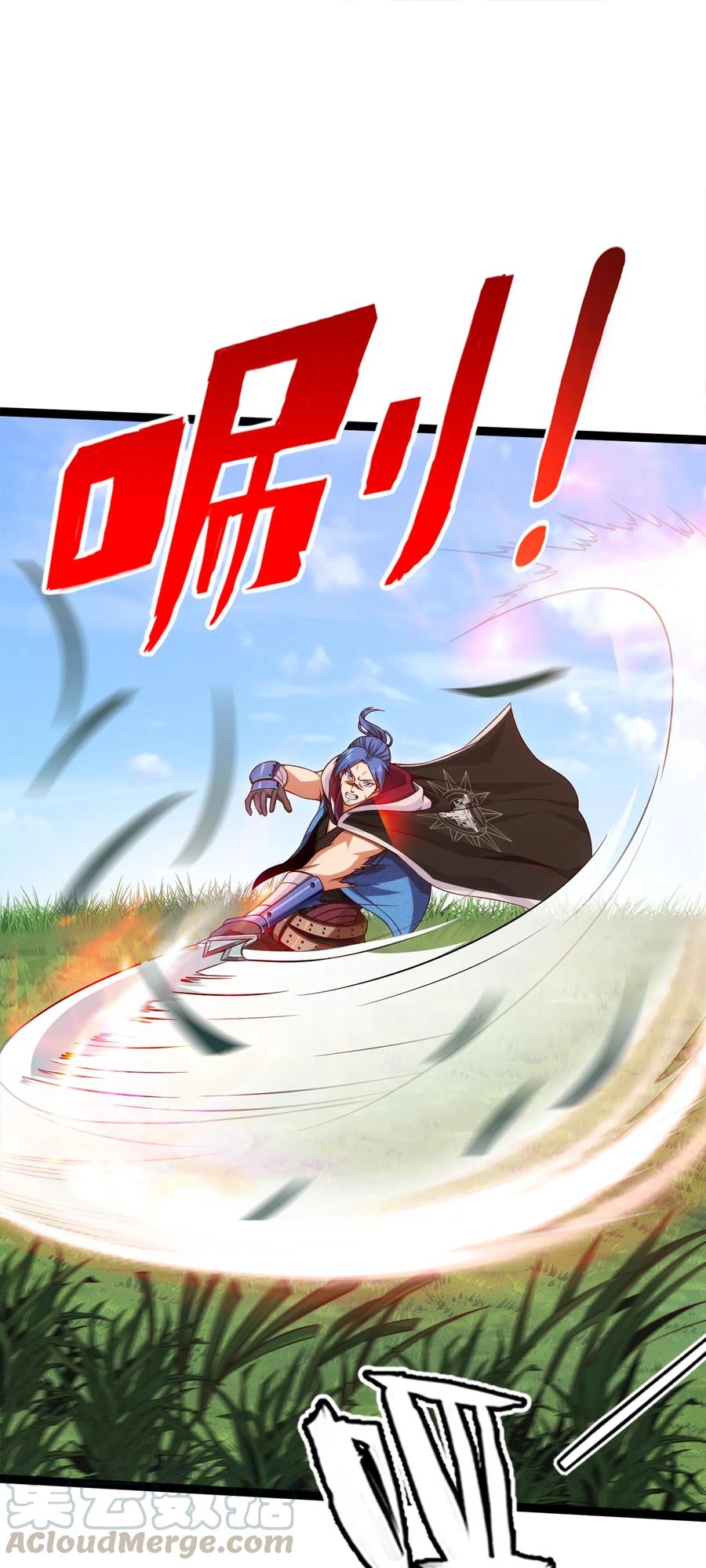 021斗气化甲-魔兽剑圣异界纵横-大周互娱（第12张）