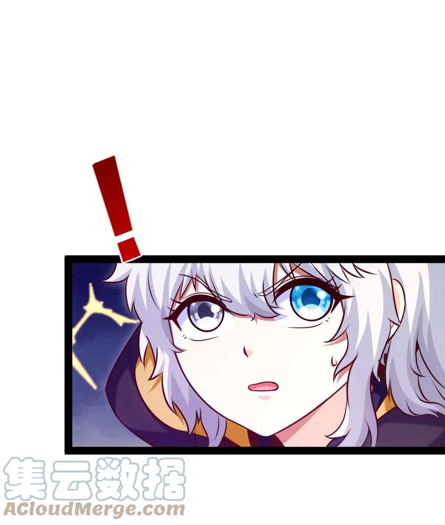 221你碰瓷？-魔兽剑圣异界纵横-大周互娱（第21张）