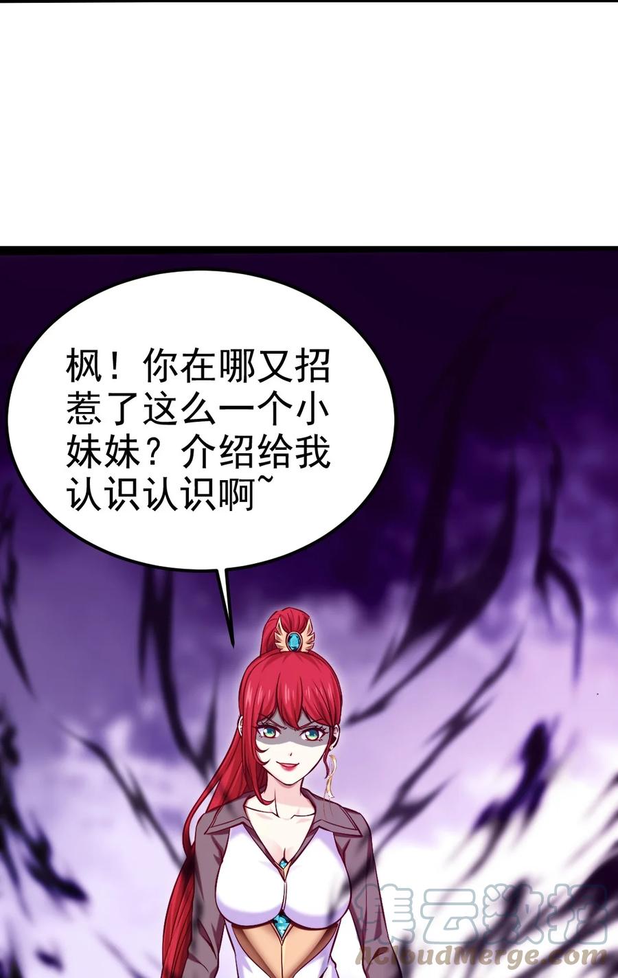 222一根手指解决你-魔兽剑圣异界纵横-大周互娱（第2张）