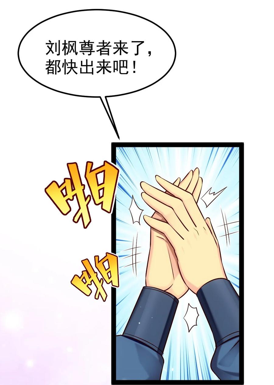 227小哥哥，来玩呀~-魔兽剑圣异界纵横-大周互娱（第5张）