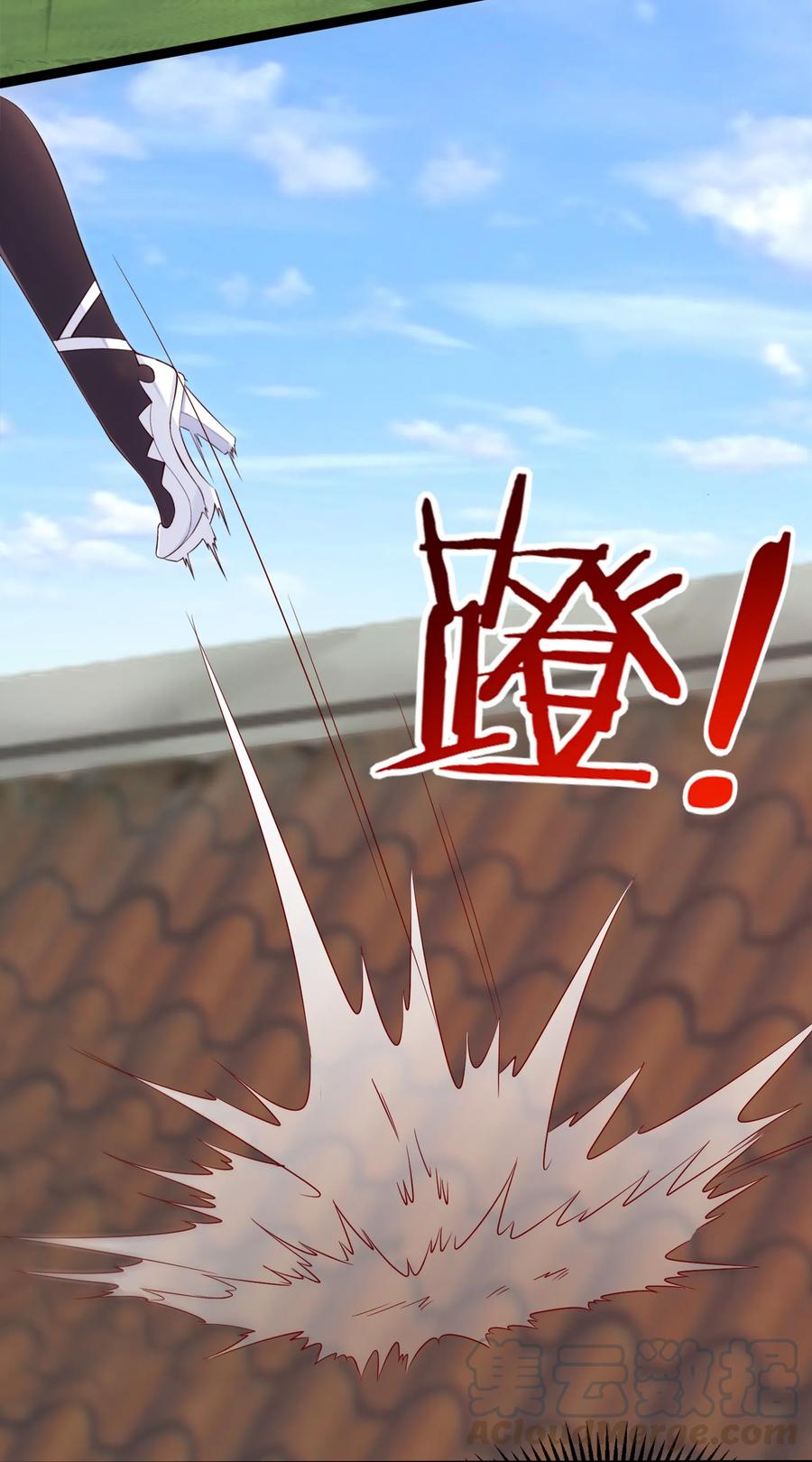 022我不会就这样认输的！-魔兽剑圣异界纵横-大周互娱（第33张）