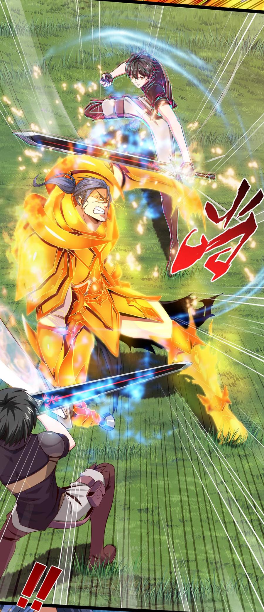 022我不会就这样认输的！-魔兽剑圣异界纵横-大周互娱（第28张）