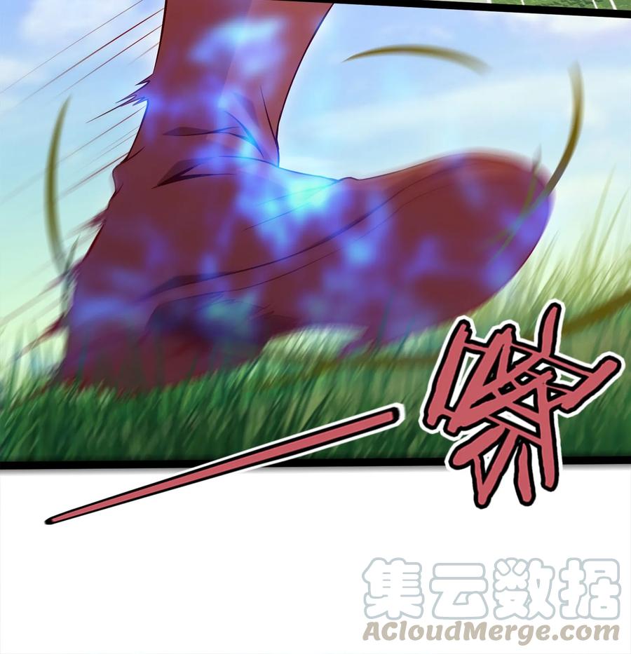 022我不会就这样认输的！-魔兽剑圣异界纵横-大周互娱（第18张）