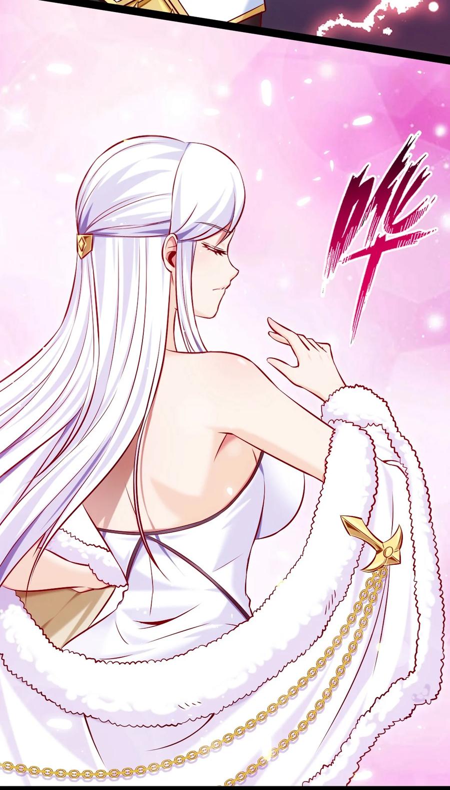230刘枫大哥，出来吧……-魔兽剑圣异界纵横-大周互娱（第21张）