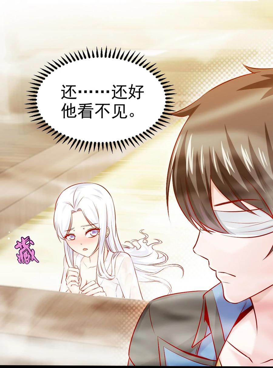 230刘枫大哥，出来吧……-魔兽剑圣异界纵横-大周互娱（第5张）