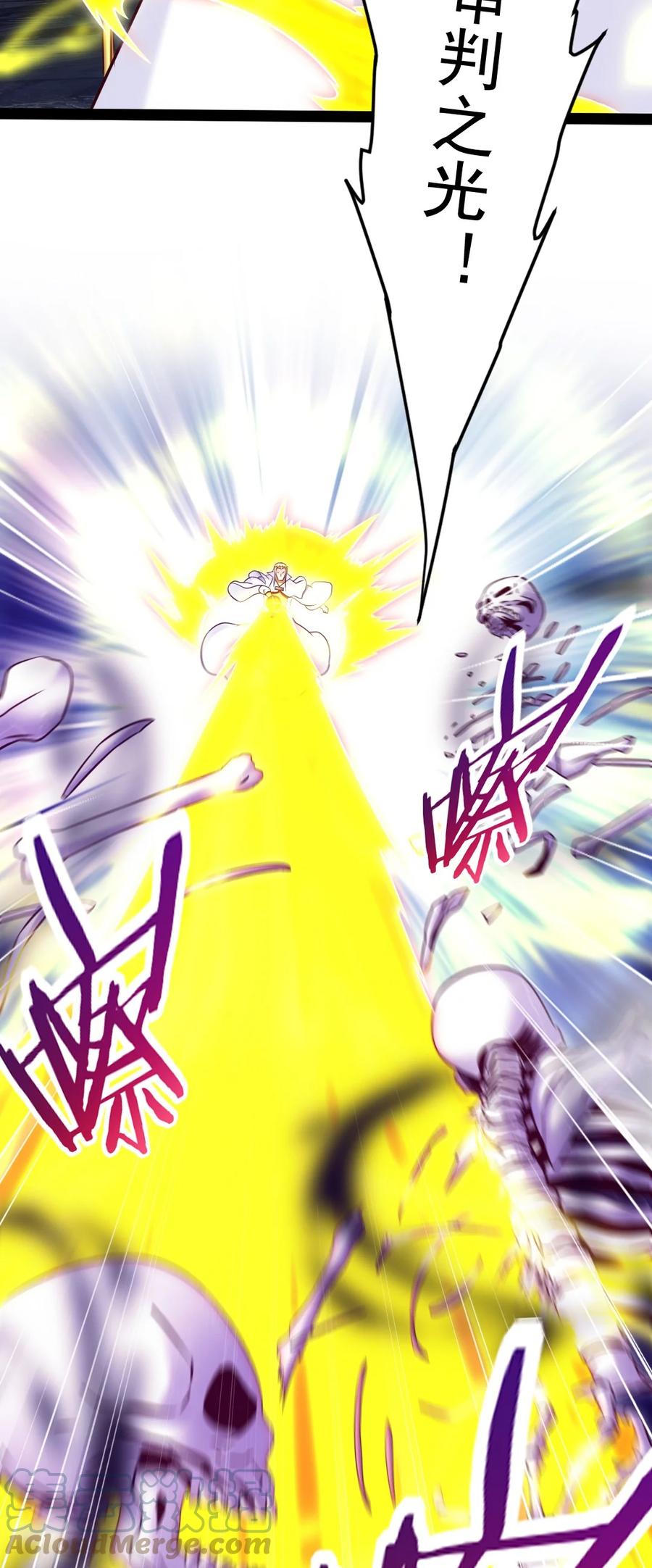 232背刺-魔兽剑圣异界纵横-大周互娱（第11张）